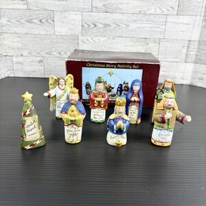 Seagull Book Christmas Country 8-Piece Folk Art Holy Family Nativity Set